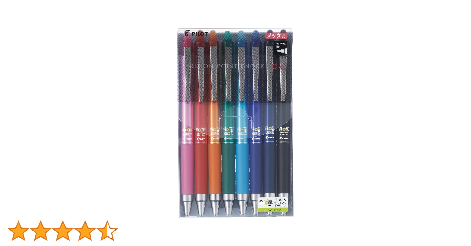 Pilot フリクションポイントノック04 8色セット Amazon | Pilot フリクションポイントノック04 8色セット | 水性